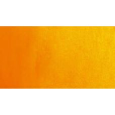 Jaune indien - aquarelle PWC Tube 15ml ShinHan