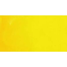 Jaune permanent clair - aquarelle PWC Tube 15ml ShinHan