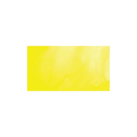 Jaune citron - aquarelle PWC Tube 15ml ShinHan