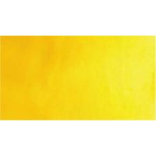 Aureoline - aquarelle PWC Tube 15ml ShinHan