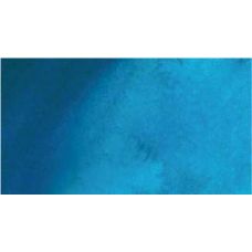 Vert paon - aquarelle PWC Tube 15ml ShinHan