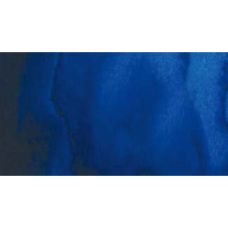 Imitation bleu cobalt - aquarelle PWC Tube 15ml ShinHan