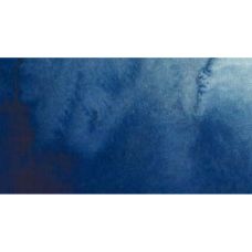 Bleu royal - aquarelle PWC Tube 15ml ShinHan