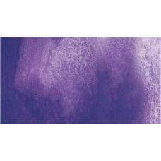 Violet outremer - aquarelle PWC Tube 15ml ShinHan