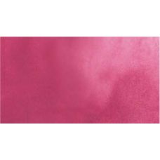 Gris pourpre - aquarelle PWC Tube 15ml ShinHan