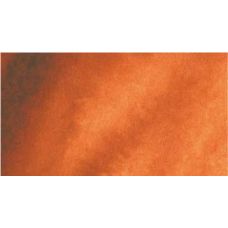 Rouge clair - aquarelle PWC Tube 15ml ShinHan