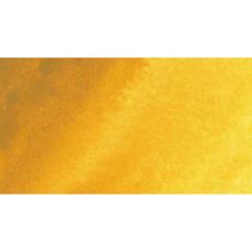 Ocre jaune - aquarelle PWC Tube 15ml ShinHan