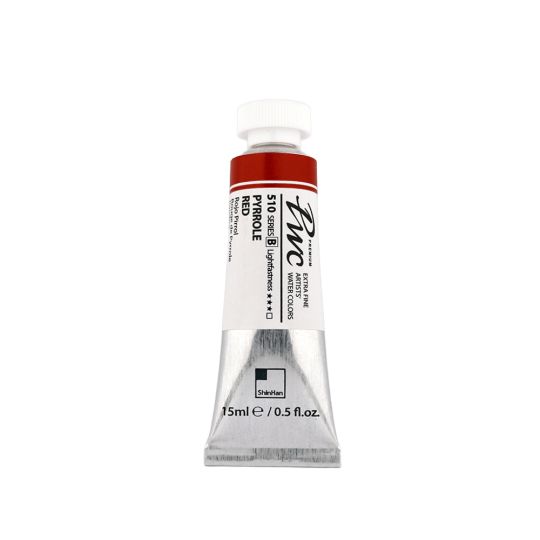 Rouge pyrrole - aquarelle PWC Tube 15ml ShinHan