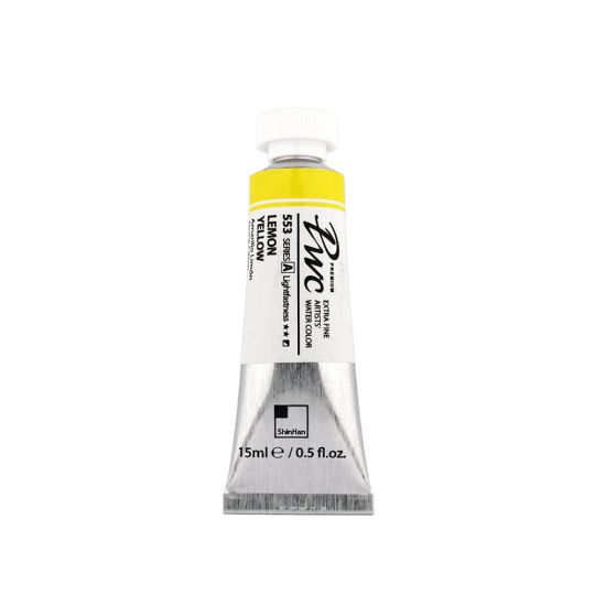 Jaune citron - aquarelle PWC Tube 15ml ShinHan