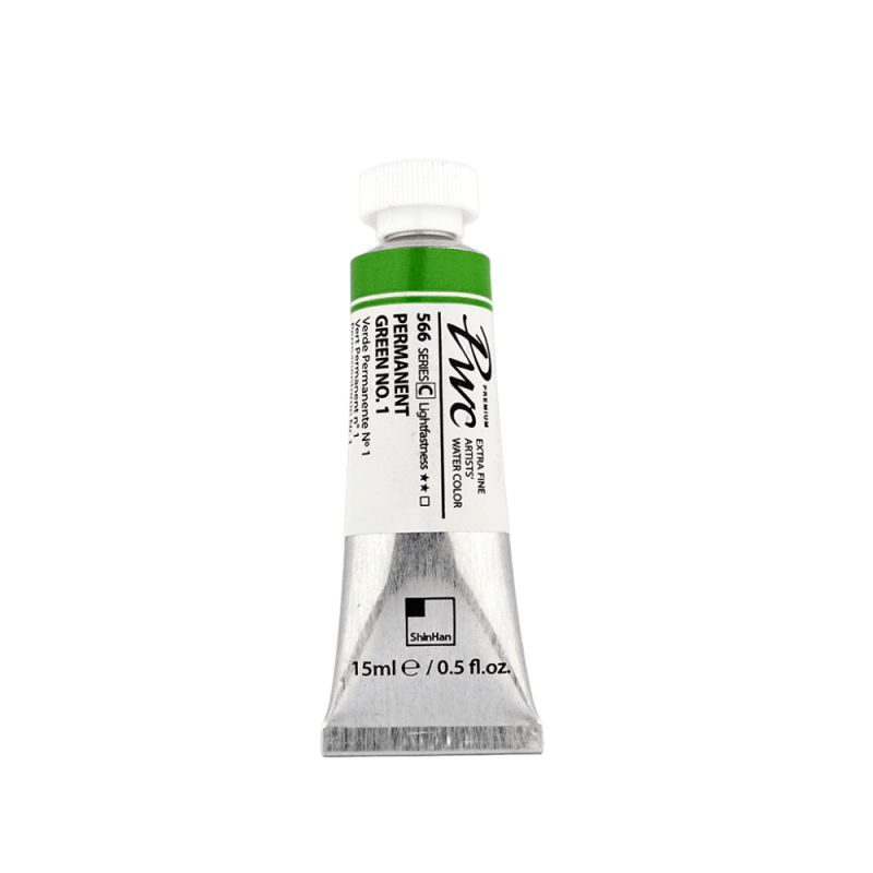 Vert permanent n°1 - aquarelle PWC Tube 15ml ShinHan