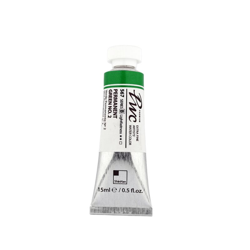 Vert permanent n°2 - aquarelle PWC Tube 15ml ShinHan