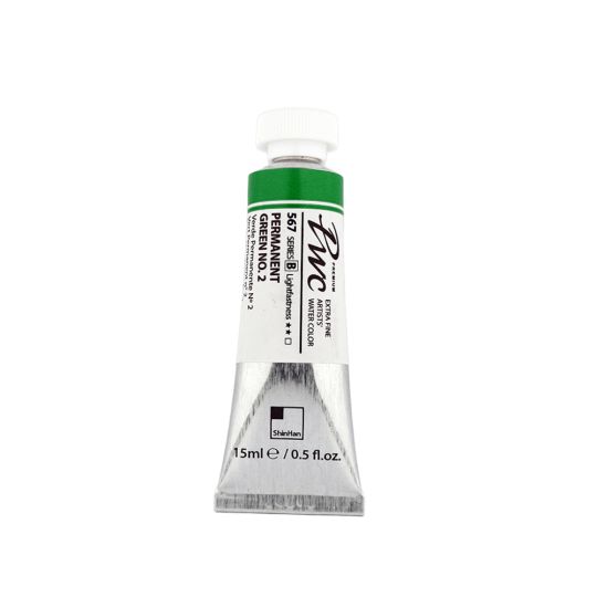 Vert permanent n°2 - aquarelle PWC Tube 15ml ShinHan