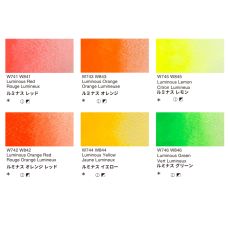 Coffret lumineux 12 Tubes 15ml aquarelles extra-fines en carton Holbein Artists'