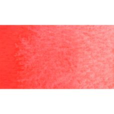 Rouge Lumineux - Aquarelle Tube 5ml Holbein Artists'