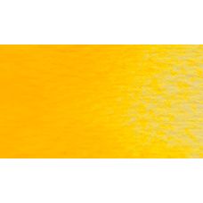 Jaune Lumineux - Aquarelle Tube 5ml Holbein Artists'