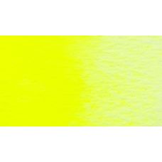 Citron Lumineux - Aquarelle Tube 5ml Holbein Artists'
