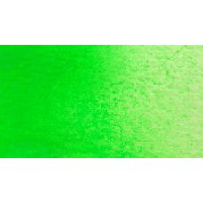 Vert Lumineux - Aquarelle Tube 15ml Holbein Artists'