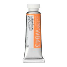 Orange Lumineux - Aquarelle Tube 15ml Holbein Artists'