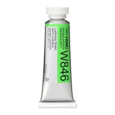 Vert Lumineux - Aquarelle Tube 15ml Holbein Artists'
