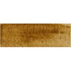 Sienne brute sombre - aquarelle Tube 15ml Michael Harding