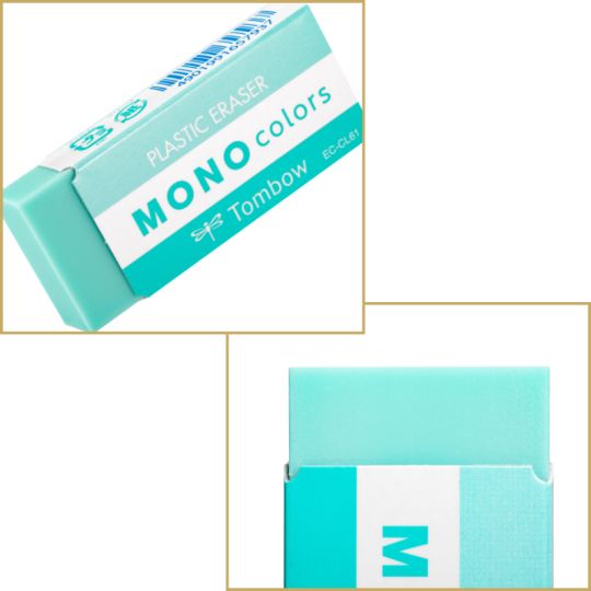 Gomme MONO verte Tombow