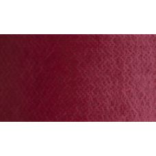 Quartz Rose Profond - Aquarelle Tube 10ml Rosa Gallery