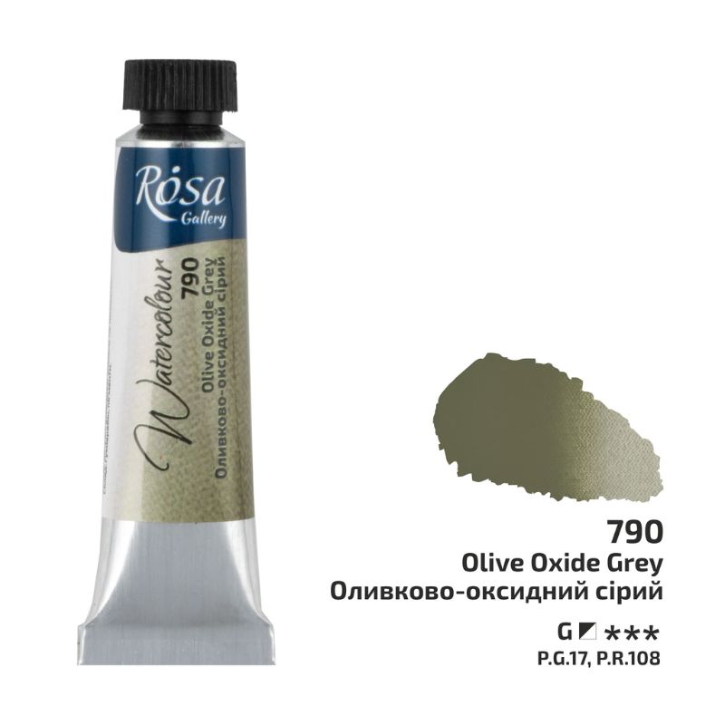 Gris Olive Oxyde - Aquarelle Tube 10ml Rosa Gallery