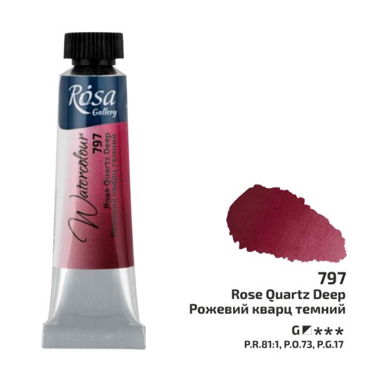 Quartz Rose Profond - Aquarelle Tube 10ml Rosa Gallery
