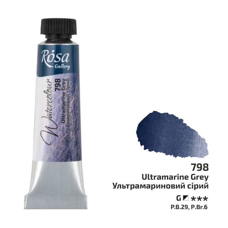 Gris Outremer - Aquarelle Tube 10ml Rosa Gallery