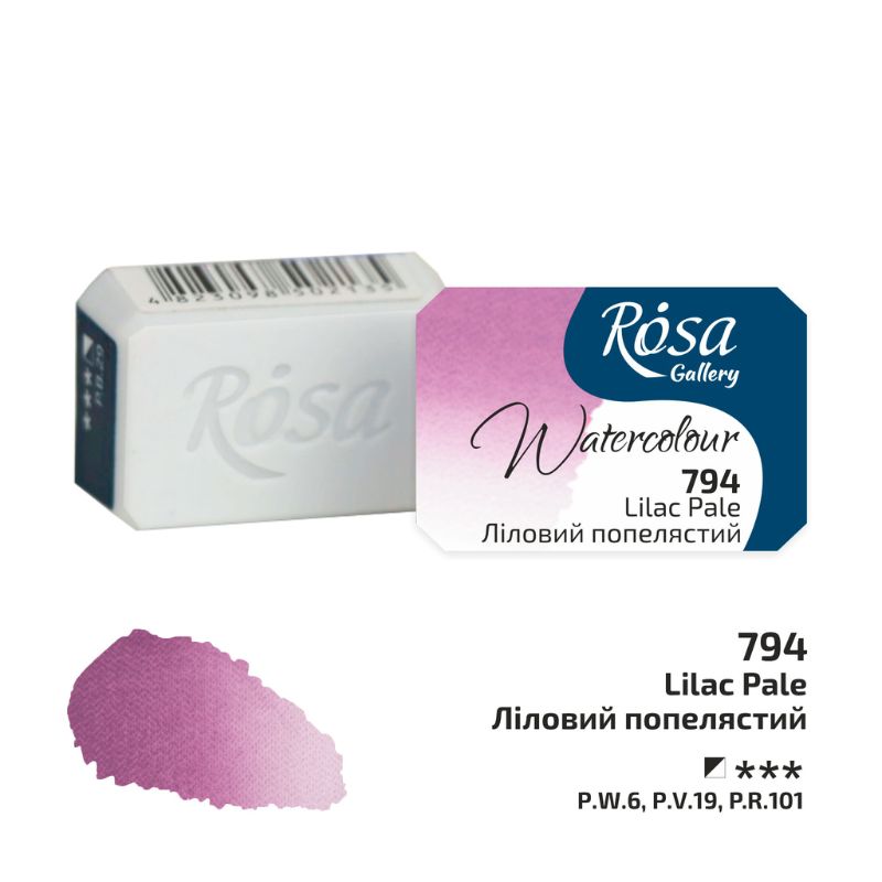 Lilas Pâle - Aquarelle Godet Rosa Gallery