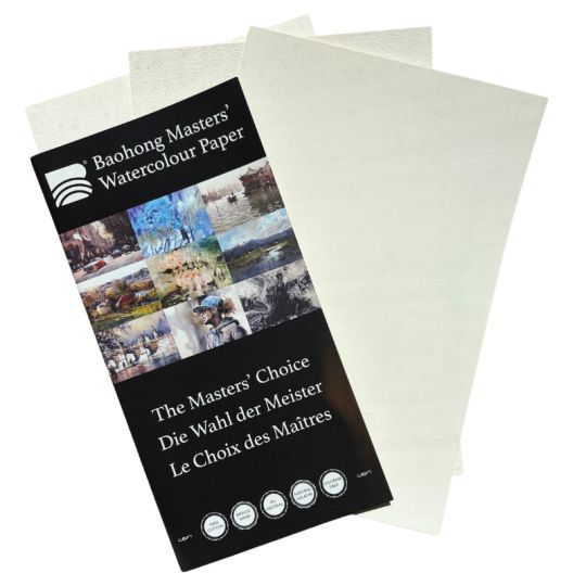 Kit découverte 🎁OFFERT 🎁 Masters Baohong 3 feuilles 19x28cm