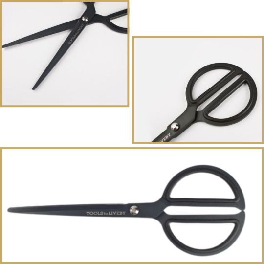 Ciseaux 8" noir Tools to Liveby