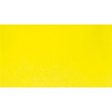 Jaune clair citron - 1/2 Godet Schmincke Akademie