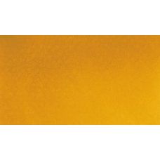 Ocre jaune - 1/2 Godet Schmincke Akademie
