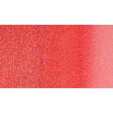 Rouge argent perle - Aquarelle Tube 15ml Holbein Artists'