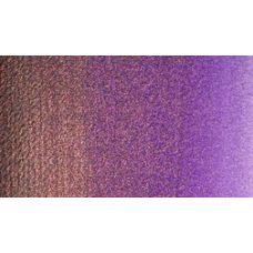 Violet or perle - Aquarelle Tube 5ml Holbein Artists'