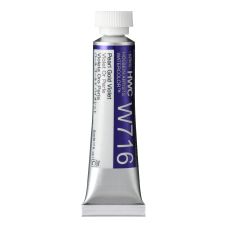 Violet or perle - Aquarelle Tube 5ml Holbein Artists'