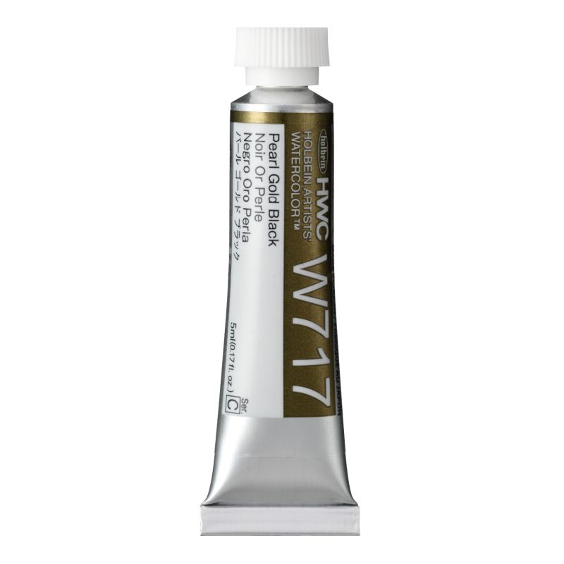 Noir or perle - Aquarelle Tube 5ml Holbein Artists'