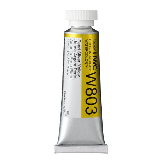 Jaune argent perle - Aquarelle Tube 15ml Holbein Artists'