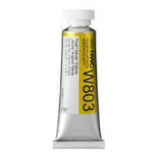 Jaune argent perle - Aquarelle Tube 15ml Holbein Artists'