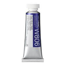 Violet argent perle - Aquarelle Tube 15ml Holbein Artists'