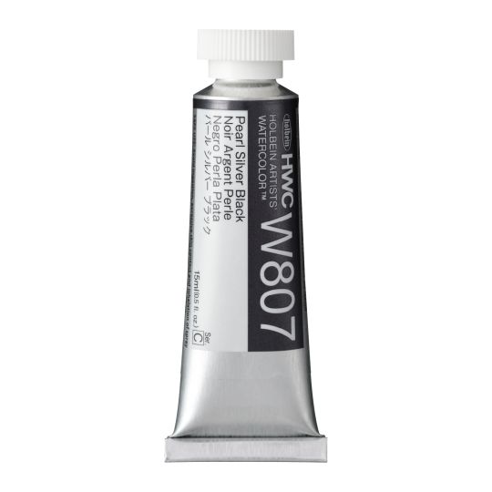 Noir argent perle - Aquarelle Tube 15ml Holbein Artists'