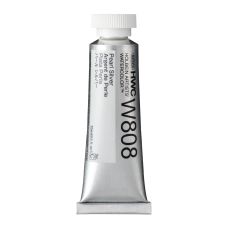 Argent perle - Aquarelle Tube 15ml Holbein Artists'
