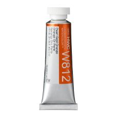 Orange or perle - Aquarelle Tube 15ml Holbein Artists'