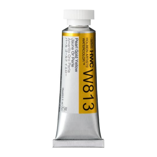 Jaune or perle - Aquarelle Tube 15ml Holbein Artists'