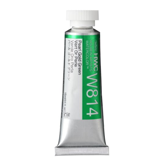 Vert or perle - Aquarelle Tube 15ml Holbein Artists'