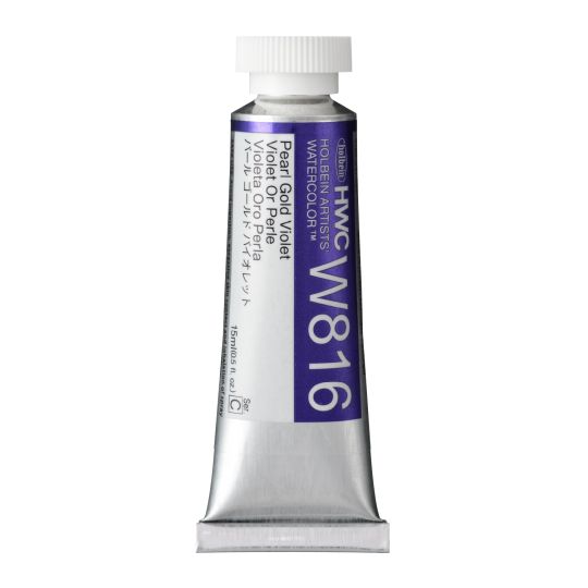 Violet or perle - Aquarelle Tube 15ml Holbein Artists'