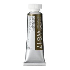 Noir or perle - Aquarelle Tube 15ml Holbein Artists'