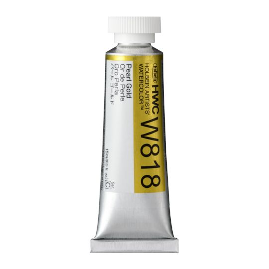 Or perle - Aquarelle Tube 15ml Holbein Artists'