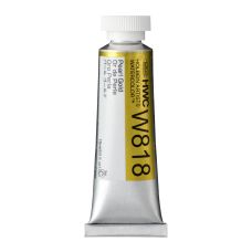 Or perle - Aquarelle Tube 15ml Holbein Artists'